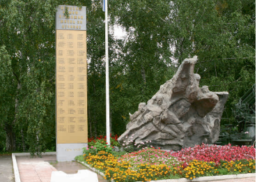 33 На территории киностудии установлен памятник мосфильмовцам, погибшим в годы войны